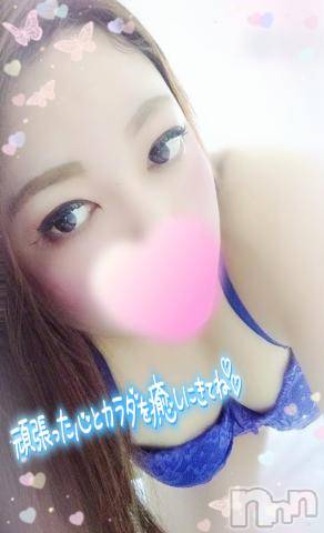 新潟デリヘル奥様特急 新潟店(オクサマトッキュウニイガタテン)みいさ(35)の2023年2月21日写メブログ「出勤しました❤️」