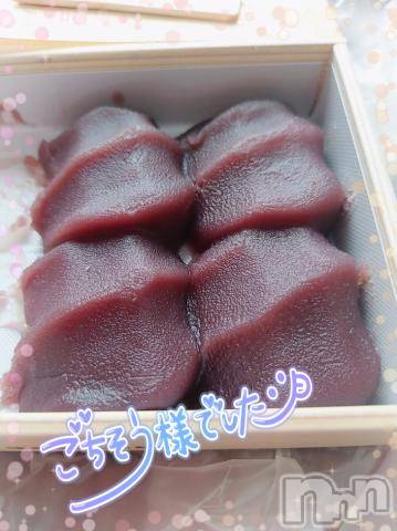 新潟デリヘル奥様特急 新潟店(オクサマトッキュウニイガタテン)みいさ(35)の2023年2月22日写メブログ「久しぶりに食べました❤️」
