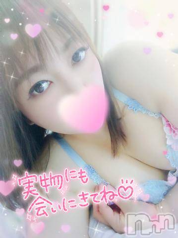 新潟デリヘル奥様特急 新潟店(オクサマトッキュウニイガタテン)みいさ(35)の2023年3月22日写メブログ「出勤したよ❣️」