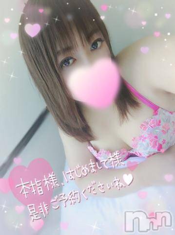 新潟デリヘル奥様特急 新潟店(オクサマトッキュウニイガタテン)みいさ(35)の2023年3月24日写メブログ「おはようございます❣️」