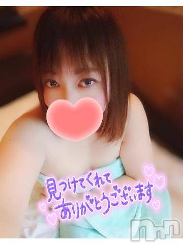 新潟デリヘル奥様特急 新潟店(オクサマトッキュウニイガタテン)みいさ(35)の2023年3月24日写メブログ「お礼です💌」