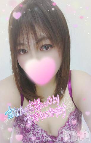 新潟デリヘル奥様特急 新潟店(オクサマトッキュウニイガタテン)みいさ(35)の2023年3月28日写メブログ「出勤してます❣️」