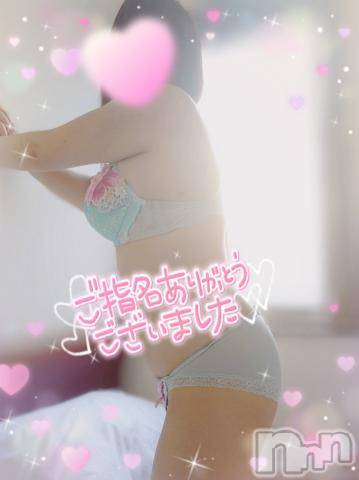新潟デリヘル奥様特急 新潟店(オクサマトッキュウニイガタテン)みいさ(35)の2023年4月1日写メブログ「昨日のお礼です❤️」