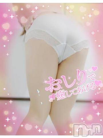 新潟デリヘル奥様特急 新潟店(オクサマトッキュウニイガタテン)みいさ(35)の2023年4月9日写メブログ「昨日のお礼です💌」