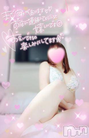 新潟デリヘル奥様特急 新潟店(オクサマトッキュウニイガタテン)みいさ(35)の2023年4月21日写メブログ「[お題]from:人見知りさん」