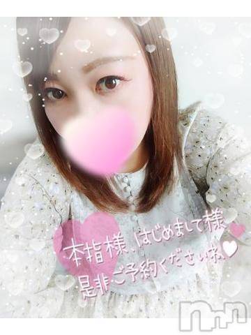 新潟デリヘル奥様特急 新潟店(オクサマトッキュウニイガタテン)みいさ(35)の2023年5月23日写メブログ「出勤したよ❣️」