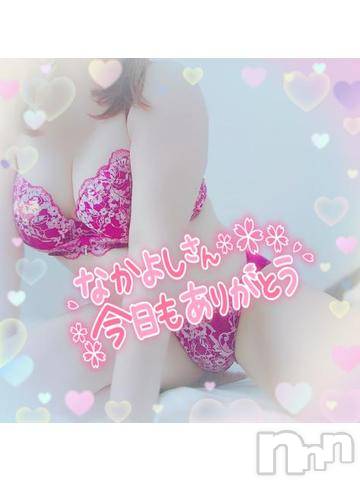 新潟デリヘル奥様特急 新潟店(オクサマトッキュウニイガタテン)みいさ(35)の2023年5月31日写メブログ「お礼です💌」