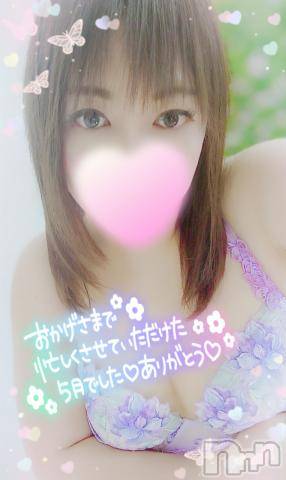 新潟デリヘル奥様特急 新潟店(オクサマトッキュウニイガタテン)みいさ(35)の2023年6月1日写メブログ「今月もありがとう❤️」