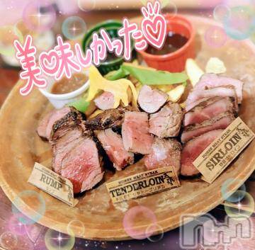 新潟デリヘル奥様特急 新潟店(オクサマトッキュウニイガタテン)みいさ(35)の2023年6月8日写メブログ「ヒヒーン❣️」