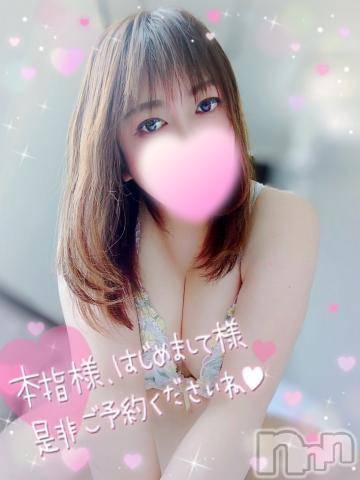 新潟デリヘル奥様特急 新潟店(オクサマトッキュウニイガタテン)みいさ(35)の2023年6月9日写メブログ「あと３日❗」