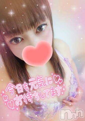 新潟デリヘル奥様特急 新潟店(オクサマトッキュウニイガタテン)みいさ(35)の2023年7月3日写メブログ「本日もスタートだよ❣️」