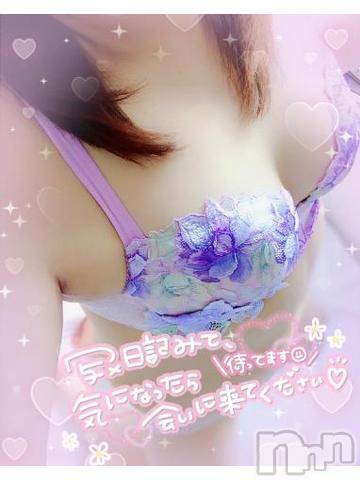 新潟デリヘル奥様特急 新潟店(オクサマトッキュウニイガタテン)みいさ(35)の2023年7月3日写メブログ「[お題]from:ごめんねさん」
