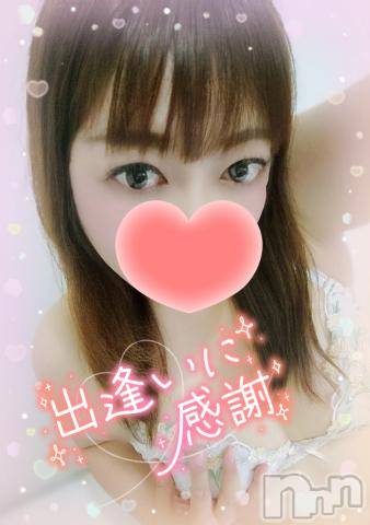 新潟デリヘル奥様特急 新潟店(オクサマトッキュウニイガタテン)みいさ(35)の2023年7月10日写メブログ「昨日までありがとう❤️」