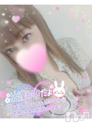 新潟デリヘル奥様特急 新潟店(オクサマトッキュウニイガタテン)みいさ(35)の2023年7月22日写メブログ「おはようございます❣️」
