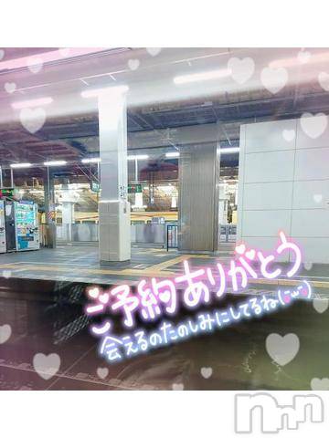 新潟デリヘル奥様特急 新潟店(オクサマトッキュウニイガタテン)みいさ(35)の2023年7月24日写メブログ「今から向かうよ🚄」