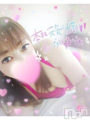新潟デリヘル奥様特急 新潟店(オクサマトッキュウニイガタテン)みいさ(35)の2023年8月1日写メブログ「出勤してるよ❣️」