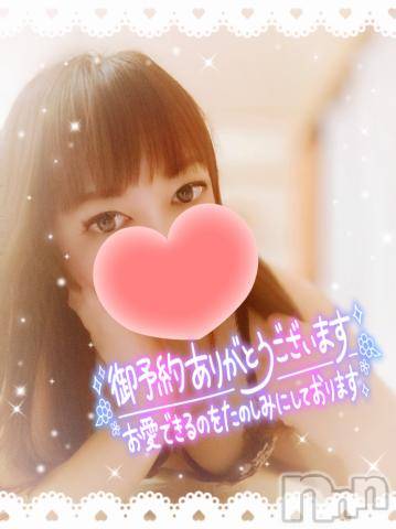 新潟デリヘル奥様特急 新潟店(オクサマトッキュウニイガタテン)みいさ(35)の2023年8月5日写メブログ「出勤しましたよ❣️」