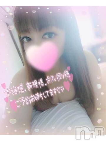 新潟デリヘル奥様特急 新潟店(オクサマトッキュウニイガタテン)みいさ(35)の2023年8月19日写メブログ「出勤したよ❣️」