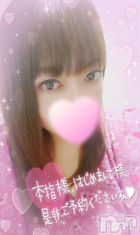 新潟デリヘル奥様特急 新潟店(オクサマトッキュウニイガタテン)みいさ(35)の2023年8月22日写メブログ「出勤してるよ❣️」