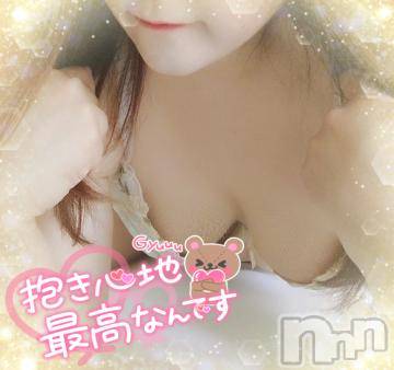 新潟デリヘル奥様特急 新潟店(オクサマトッキュウニイガタテン)みいさ(35)の2023年8月26日写メブログ「昨日のお礼です💌」