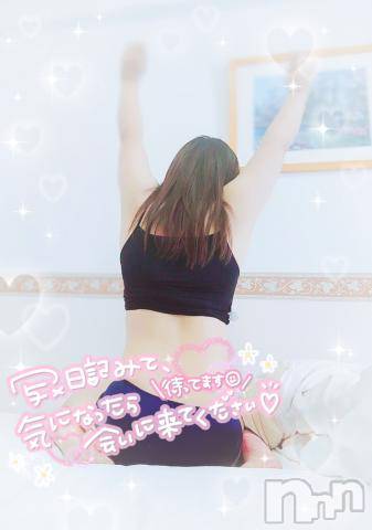 新潟デリヘル奥様特急 新潟店(オクサマトッキュウニイガタテン)みいさ(35)の2023年8月27日写メブログ「いつでも準備はできてるよ❤️」