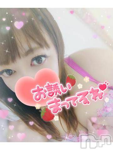 新潟デリヘル奥様特急 新潟店(オクサマトッキュウニイガタテン)みいさ(35)の2023年8月30日写メブログ「出勤してますよ❣️」