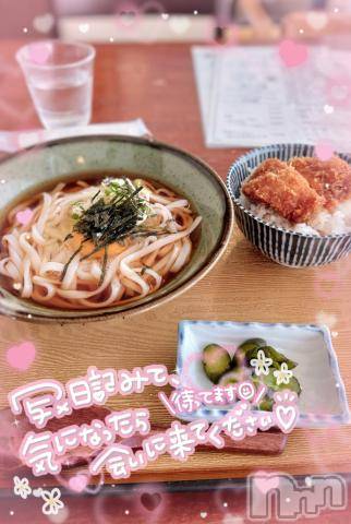 新潟デリヘル奥様特急 新潟店(オクサマトッキュウニイガタテン)みいさ(35)の2023年9月9日写メブログ「明日まで❣️」