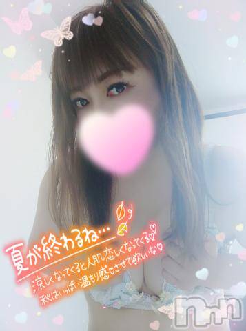 新潟デリヘル奥様特急 新潟店(オクサマトッキュウニイガタテン)みいさ(35)の2023年9月23日写メブログ「出勤したよ❣️」