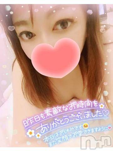 新潟デリヘル奥様特急 新潟店(オクサマトッキュウニイガタテン)みいさ(35)の2023年10月8日写メブログ「３週間ありがとう❤️」