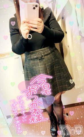 新潟デリヘル奥様特急 新潟店(オクサマトッキュウニイガタテン)みいさ(35)の2023年10月19日写メブログ「秋コーデ❤️」