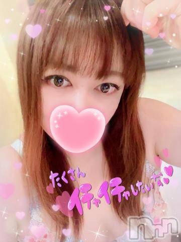 新潟デリヘル奥様特急 新潟店(オクサマトッキュウニイガタテン)みいさ(35)の2023年11月7日写メブログ「出勤してるよ❤️」