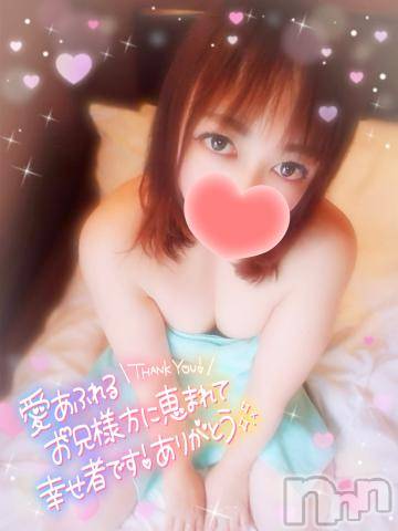 新潟デリヘル奥様特急 新潟店(オクサマトッキュウニイガタテン)みいさ(35)の2023年12月13日写メブログ「今日もお疲れさま❤️」