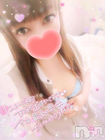 新潟デリヘル奥様特急 新潟店(オクサマトッキュウニイガタテン)みいさ(35)の2023年12月17日写メブログ「おはよう❣️」