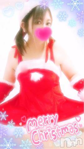 新潟デリヘル奥様特急 新潟店(オクサマトッキュウニイガタテン)みいさ(35)の2023年12月25日写メブログ「明日から出勤するよ❤️」