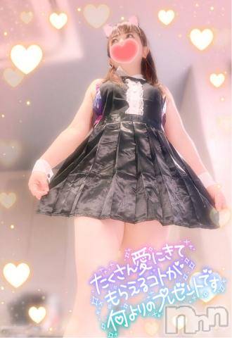 新潟デリヘル奥様特急 新潟店(オクサマトッキュウニイガタテン)みいさ(35)の2024年1月8日写メブログ「上から見るか下から覗くか❤️」