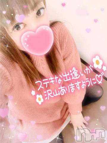 新潟デリヘル奥様特急 新潟店(オクサマトッキュウニイガタテン)みいさ(35)の2024年1月26日写メブログ「出勤してるよ❤️」