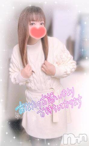 新潟デリヘル奥様特急 新潟店(オクサマトッキュウニイガタテン)みいさ(35)の2024年1月28日写メブログ「出勤してるよ❣️」