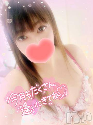 新潟デリヘル奥様特急 新潟店(オクサマトッキュウニイガタテン)みいさ(35)の2024年2月10日写メブログ「出勤してるよ❣️」