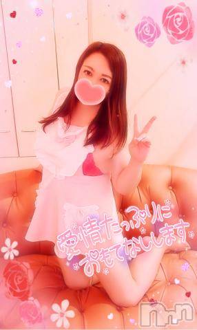 新潟デリヘル奥様特急 新潟店(オクサマトッキュウニイガタテン)みいさ(35)の2024年2月20日写メブログ「本日も待ってます❤️」