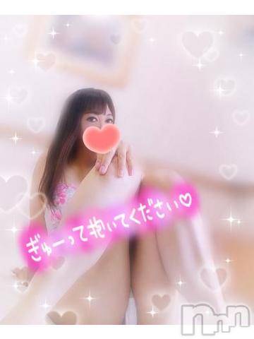 新潟デリヘル奥様特急 新潟店(オクサマトッキュウニイガタテン)みいさ(35)の2024年3月3日写メブログ「お礼です💌」