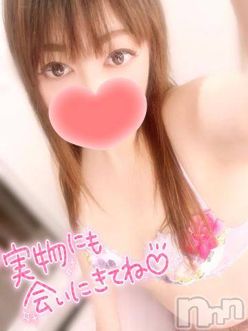 新潟デリヘル奥様特急 新潟店(オクサマトッキュウニイガタテン)みいさ(35)の2024年3月14日写メブログ「出勤してるよ❣️」