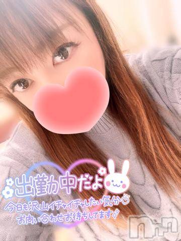 新潟デリヘル奥様特急 新潟店(オクサマトッキュウニイガタテン)みいさ(35)の2024年3月18日写メブログ「おはようございます❤️」