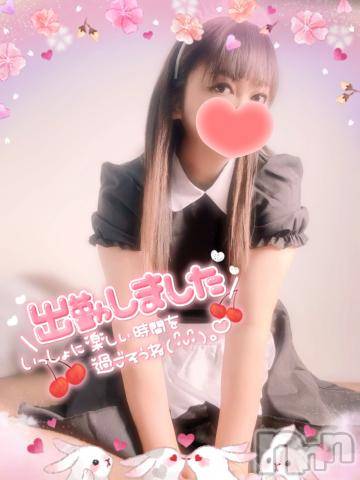 新潟デリヘル奥様特急 新潟店(オクサマトッキュウニイガタテン)みいさ(35)の2024年3月24日写メブログ「日曜日❤️」