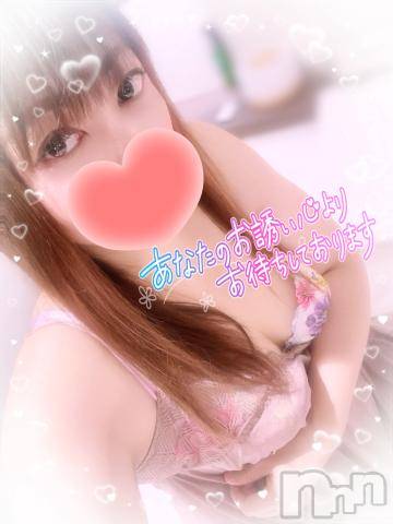 新潟デリヘル奥様特急 新潟店(オクサマトッキュウニイガタテン)みいさ(35)の2024年3月30日写メブログ「おはよう❤️」