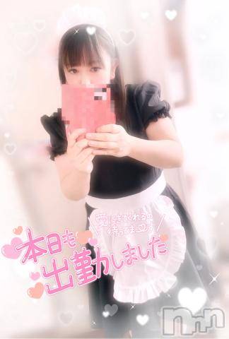 新潟デリヘル奥様特急 新潟店(オクサマトッキュウニイガタテン)みいさ(35)の2024年3月31日写メブログ「おはよう❤️」