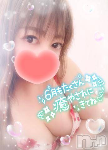 新潟デリヘル奥様特急 新潟店(オクサマトッキュウニイガタテン)みいさ(35)の2024年6月1日写メブログ「おはよう❤️」