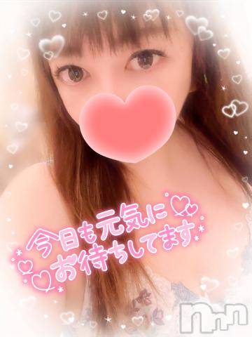 新潟デリヘル奥様特急 新潟店(オクサマトッキュウニイガタテン)みいさ(35)の2024年6月17日写メブログ「もう夏だね❤️」