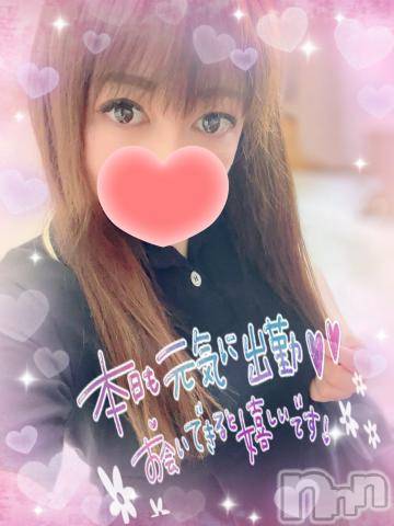新潟デリヘル奥様特急 新潟店(オクサマトッキュウニイガタテン)みいさ(35)の2024年6月29日写メブログ「おはよう❤️」