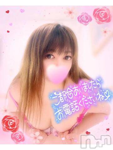 新潟デリヘル奥様特急 新潟店(オクサマトッキュウニイガタテン)みいさ(35)の2024年6月30日写メブログ「おはようございます❣️」