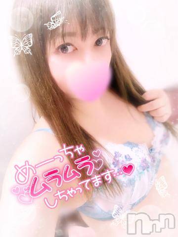 新潟デリヘル奥様特急 新潟店(オクサマトッキュウニイガタテン)みいさ(35)の2024年7月2日写メブログ「出勤したよ❣️」